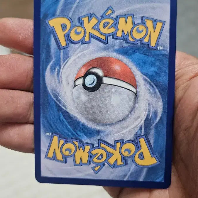 [BUNJANG] Pokemon Card Mega Abomasnow RR Double Rare Card / 포켓몬카드 메가 눈설왕 RR 더블레어 카드 팝니다
