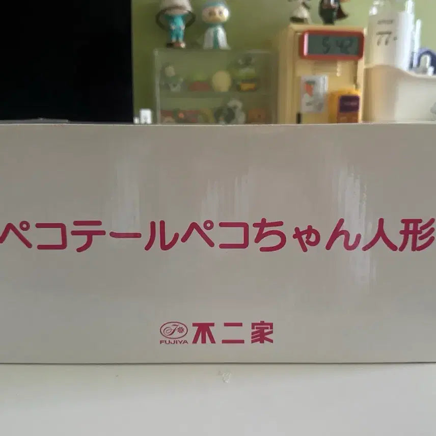 [BUNJANG] Peko-chan Doll Pink One-Piece (Bubble Head) / 페코짱 인형 핑크 원피스(버블헤드)