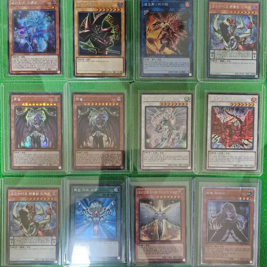[BUNJANG] Yu-Gi-Oh! Card Bundle Set / 유희왕 카드  일괄 판매