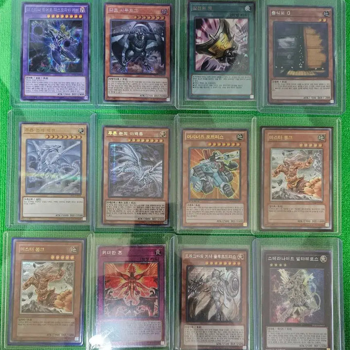 [BUNJANG] Yu-Gi-Oh! Card Bundle Set / 유희왕 카드  일괄 판매