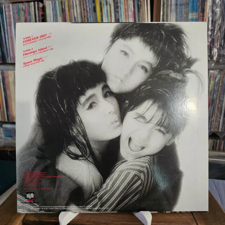 [BUNJANG] Shohjo-Tai Forever 2001 12" Single / (확장 싱글, 시티팝, 3인조 여성 아이돌 그룹, 소녀대) Shohjo-Tai - Forever 2001 LP