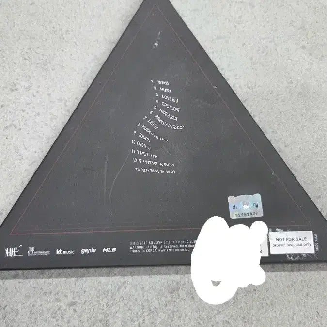 [BUNJANG] Suzy Miss A "Hush" Autographed Promotional CD / [초희긔] 친필싸인 미스에이 hush 허쉬 비매용 홍보음반 프로모cd 수지