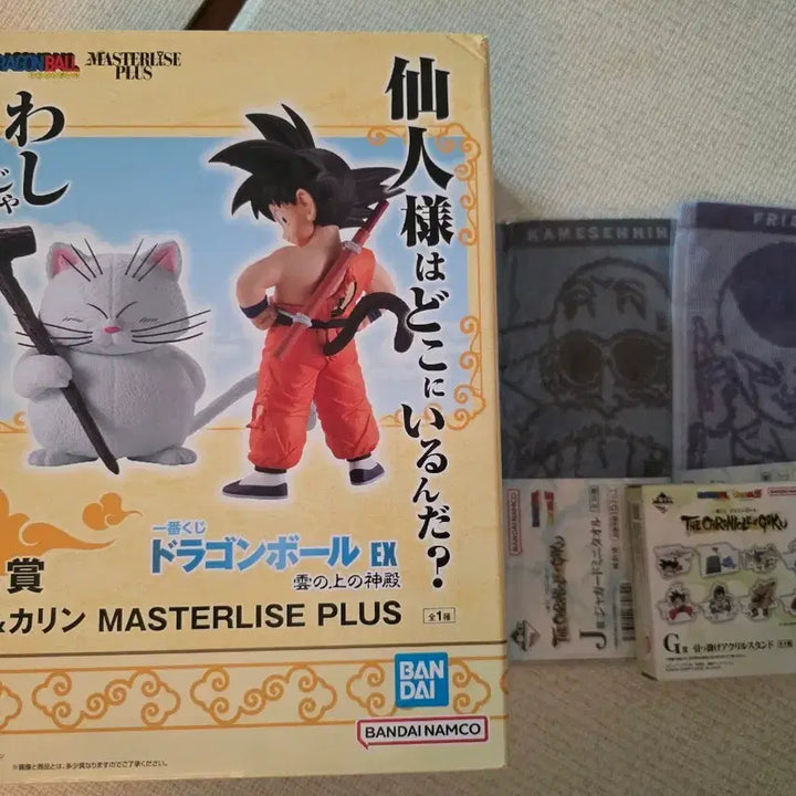[BUNJANG] Dragon Ball Son Goku &amp; Karin Figure Set (Opened) / 개봉)드래곤볼 a상 손오공 &amp; 카린 피규어 세트