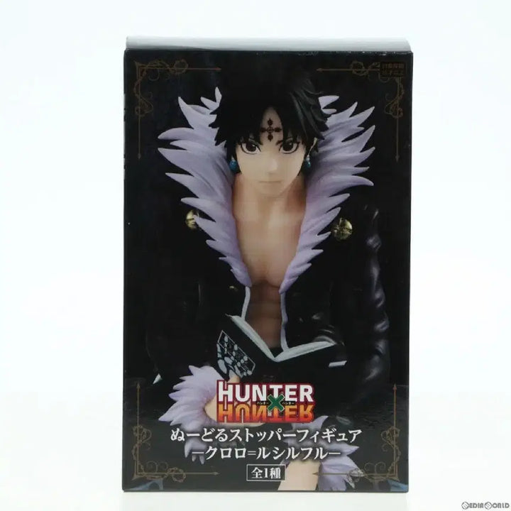 [BUNJANG] Hunter x Hunter Chrollo Lucilfer Noodle Stopper Figure (Sealed) / (미개봉) 헌터x헌터 클로로 루실후르 누들스토퍼 피규어