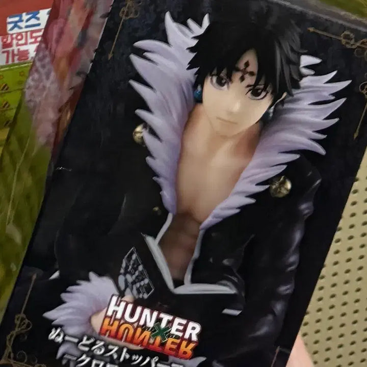 [BUNJANG] Hunter x Hunter Chrollo Lucilfer Noodle Stopper Figure (Sealed) / (미개봉) 헌터x헌터 클로로 루실후르 누들스토퍼 피규어