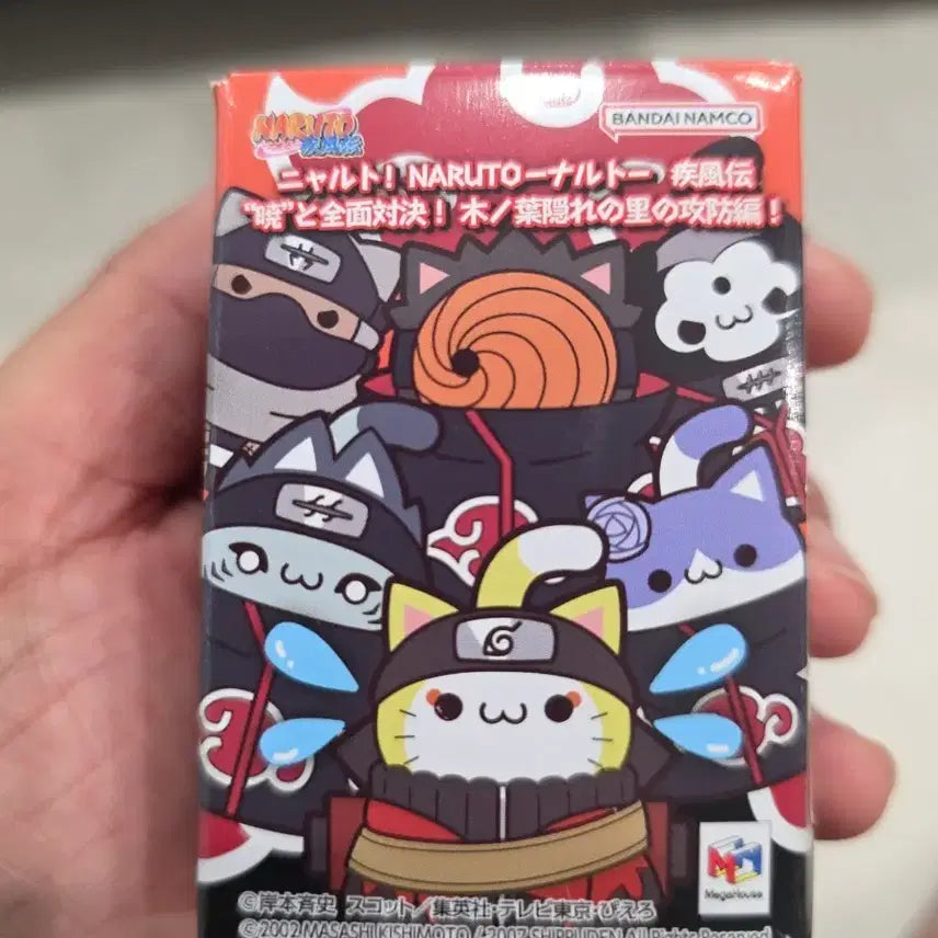 [BUNJANG] Megacats Naruto Conan Figure (Sealed) / 나루토 메가켓 피규어 (코난) 미개봉