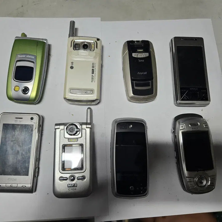 [BUNJANG] Vintage 90s Mobile Phones (Individual Pricing) / 올드폰, 폰수집 희귀폰 90년대 폰들 개당가격