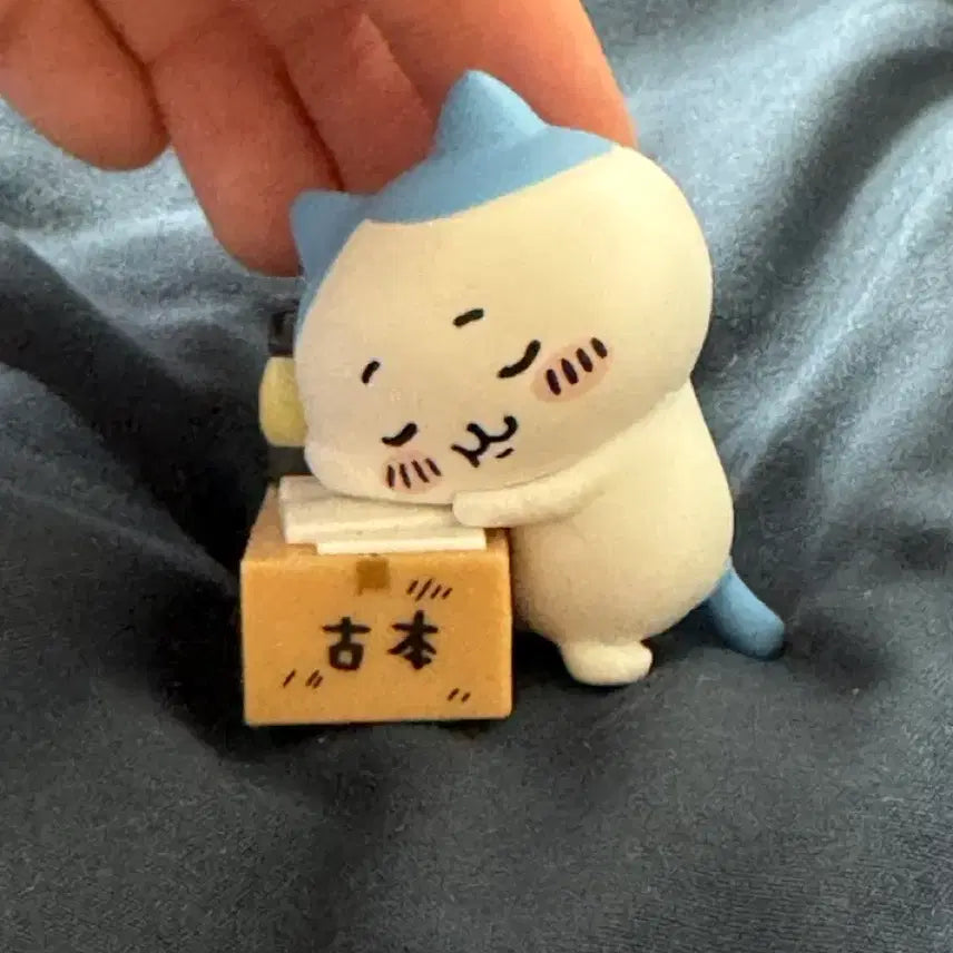 [BUNJANG] Hachiwara Desk Clock / 하치와레 탁상시계