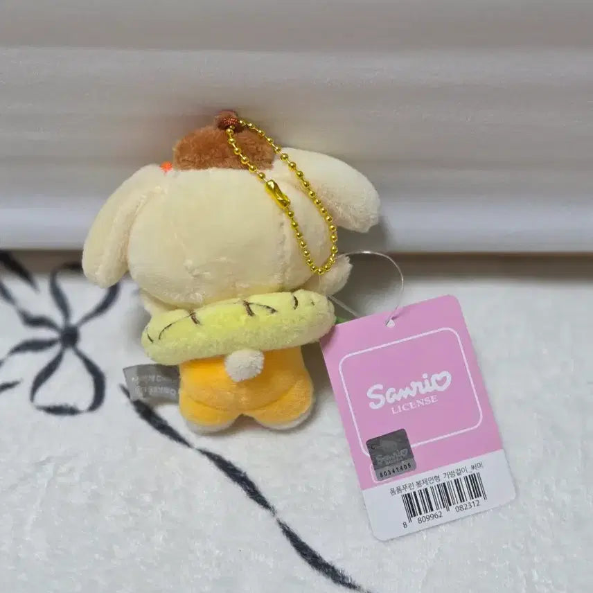 [BUNJANG] Sanrio Pompompurin Summer Swim Doll Keychain / 산리오 폼폼푸린 여름 물놀이 수영 인형 키링 새상품
