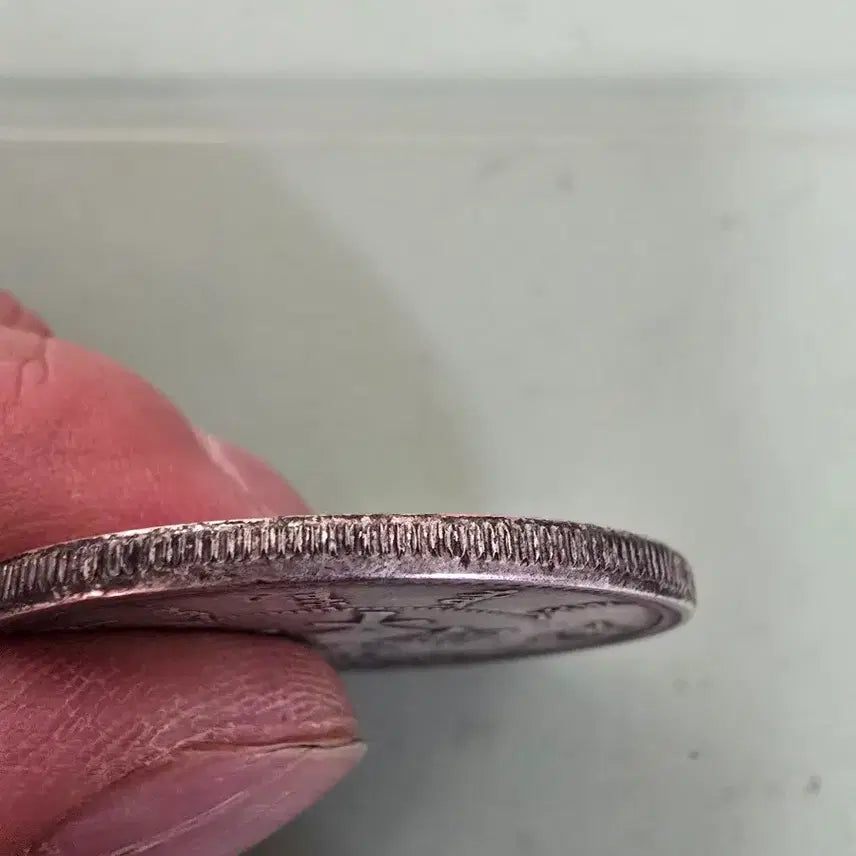 [BUNJANG] Daechung Eunpye Seontong 3 Year Silver Coin / 대청은폐 선통3년