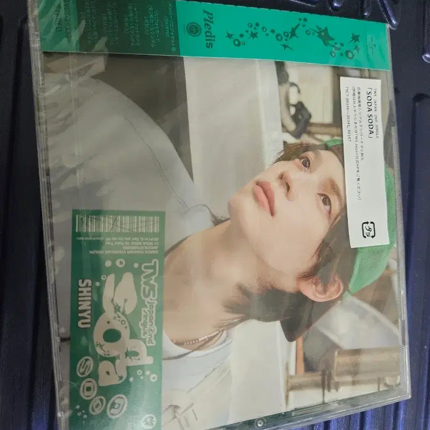 [BUNJANG] TWS SODA SODA SHINYU Version Single Album / TWS SODA SODA 싱글 앨범 SHINYU 버전