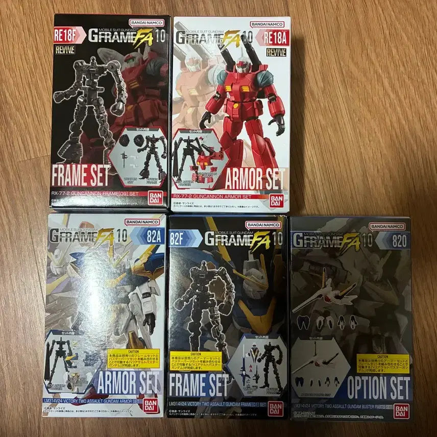 [BUNJANG] Bandai Gundam G Frame FA10 2-Set Assortment / 반다이 건담 G프레임 FA10 2종 세트 (새상품)