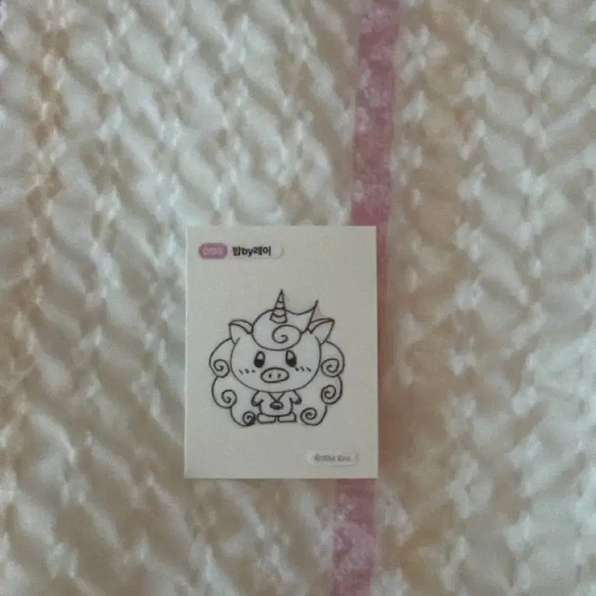 [BUNJANG] EXO Mengchiz Lay Bob Sticker / 엑소 뭉치즈 레이 밥 스티커