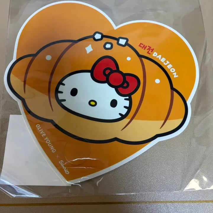 [BUNJANG] Olive Young Salt Bread Fan / 올리브영 부채 소금빵