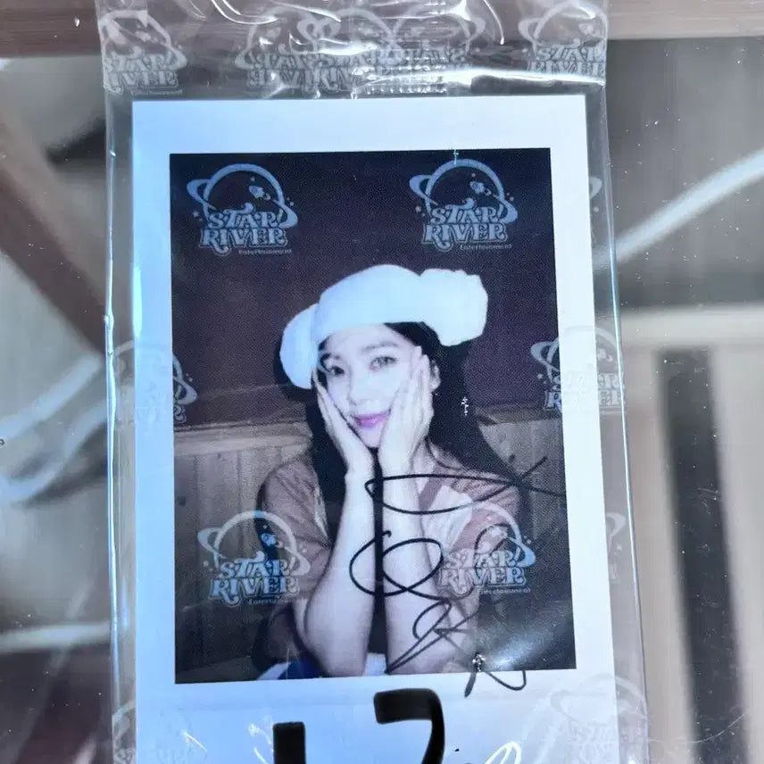 [BUNJANG] Red Velvet Irene Lucky Draw Photocard / 레드벨벳 아이린 Irene Biggest fan solo 앨범 포카