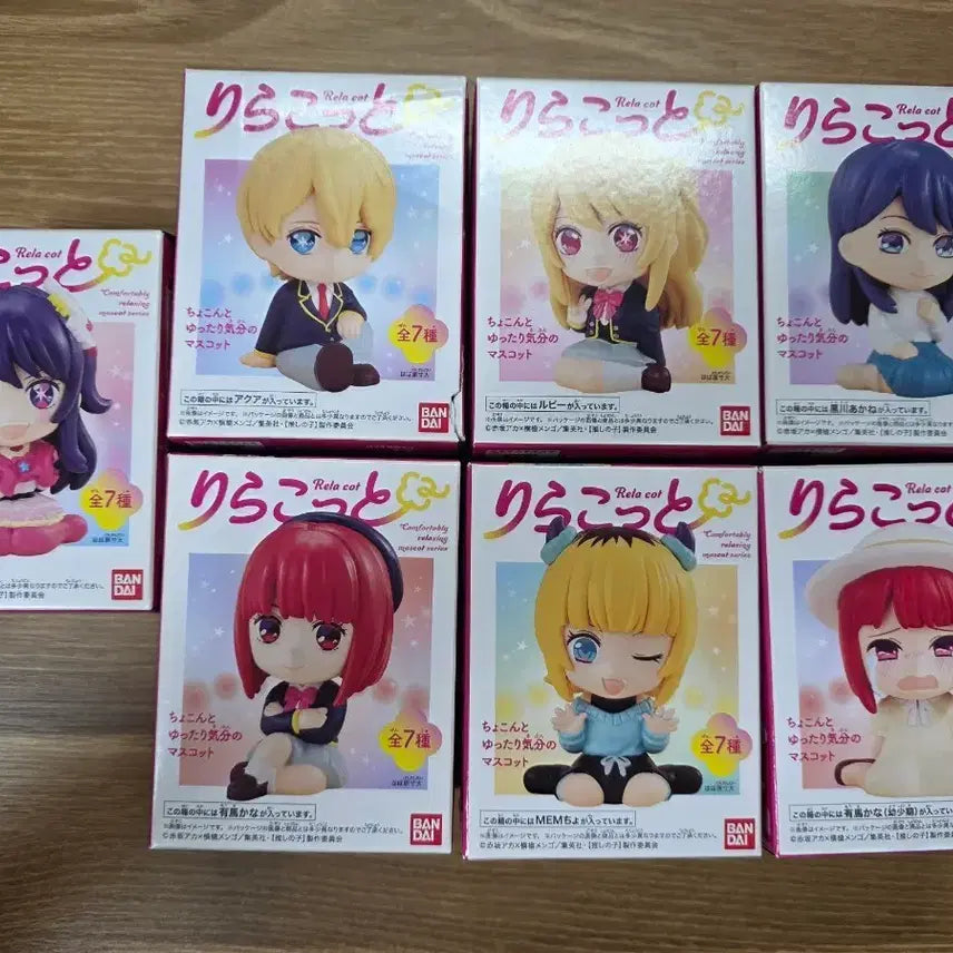[BUNJANG] Oshi no Ko Rilakkuma Figure Set / 최애의아이 리라코트 피규어 세트