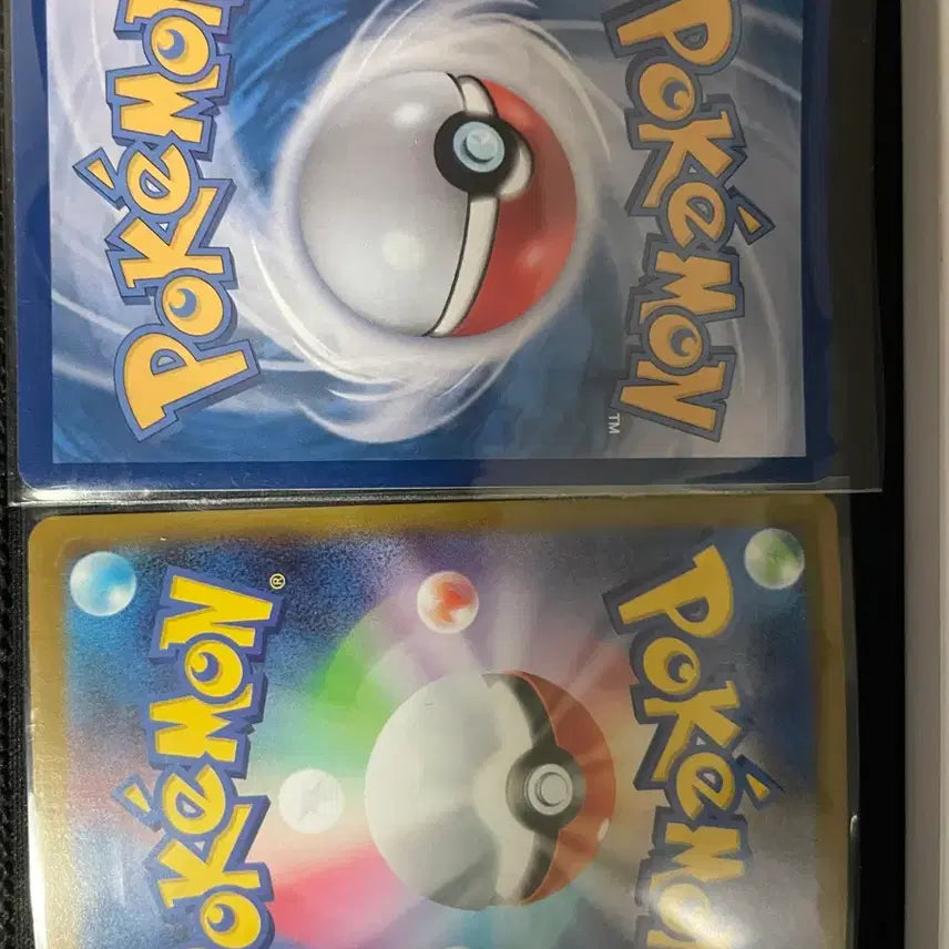 [BUNJANG] Mega Sharknia SR Set / 일판 한판 메가샤크니아sr 판매합니다