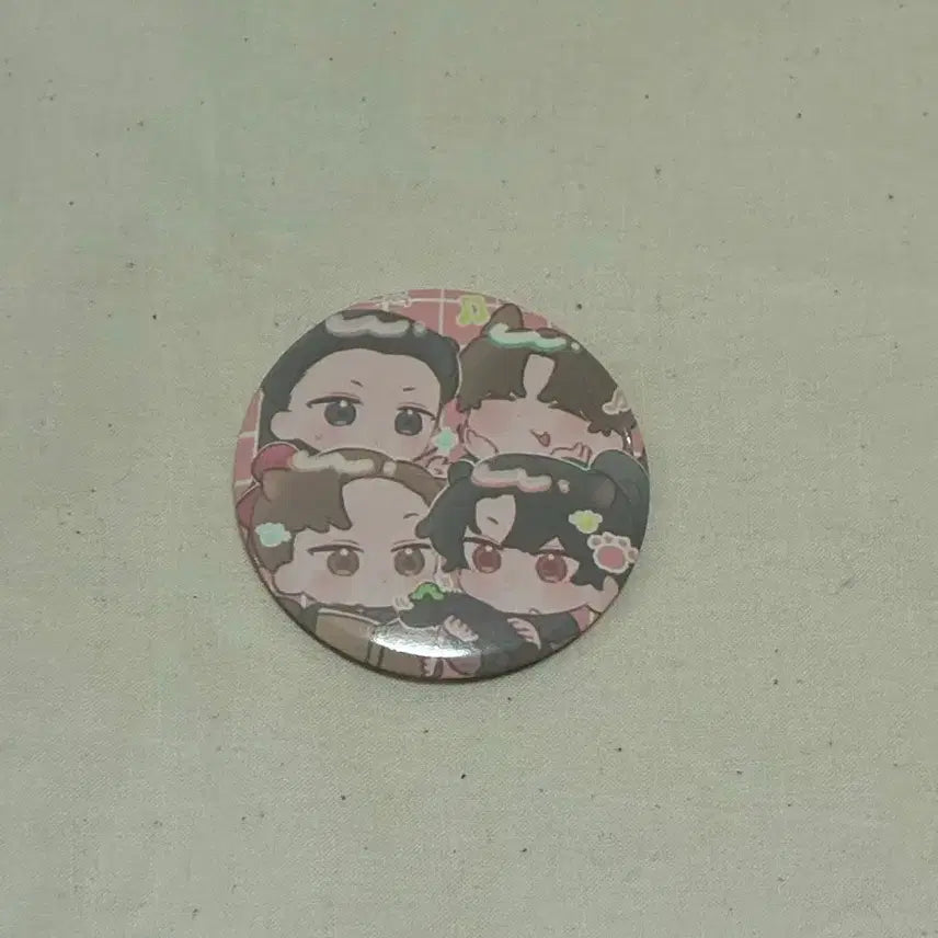 [BUNJANG] Hwasan Return Mirror / 화산귀환 거울