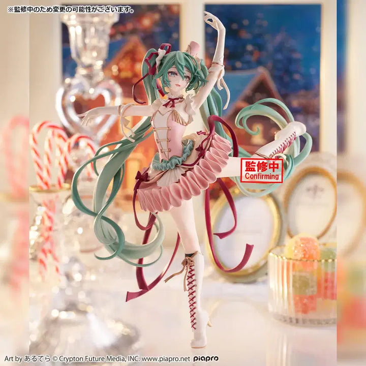 [BUNJANG] Banpresto Vocaloid Hatsune Miku Evolve Classical Tuning Nutcracker Suite Figure (Sealed) / 미개봉)반프레스토 보컬로이드 하츠네 미쿠 EVOLVE Classical tuning 호두까기 인형 모음곡 피규어