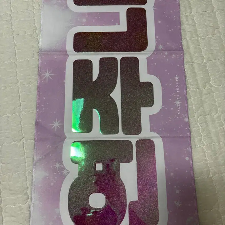 [BUNJANG] TXT Yeonjun Hologram Slogan / 투바투 연준 슬로건 판매
