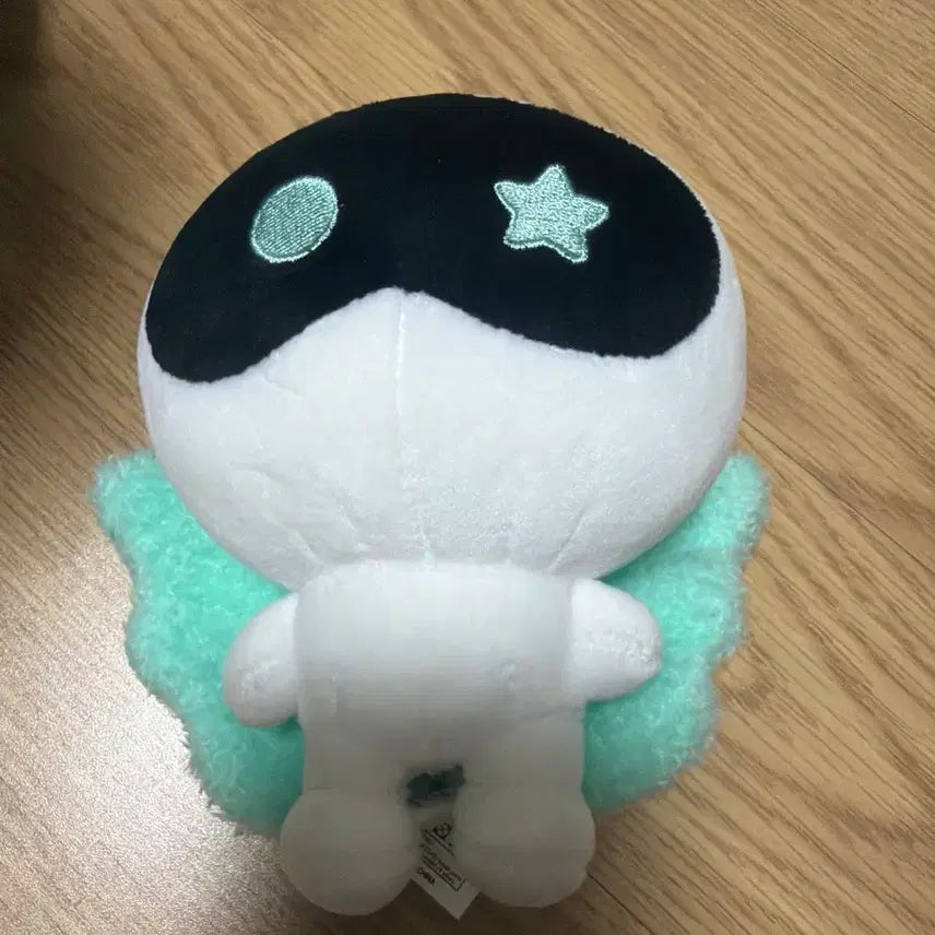 [BUNJANG] Run Seokjin Wuttun Keychain / 런석진 굿즈 우떠 키링