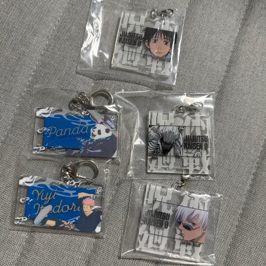 [BUNJANG] Jujutsu Kaisen Kuji Keychain Bundle Set / 주술회전 쿠지 키링 일괄