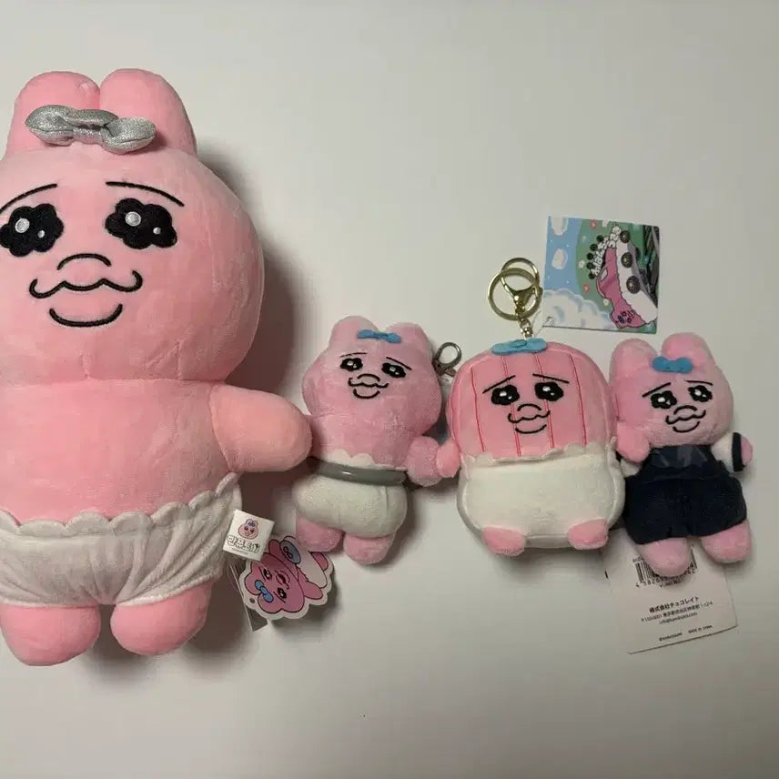 [BUNJANG] Pantsu Usagi Plush Set / 빤쮸토끼 오빤쥬 우사기 인형 판매