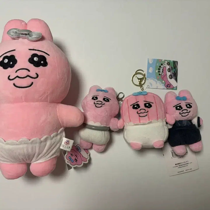[BUNJANG] Pantsu Usagi Plush Set / 빤쮸토끼 오빤쥬 우사기 인형 판매