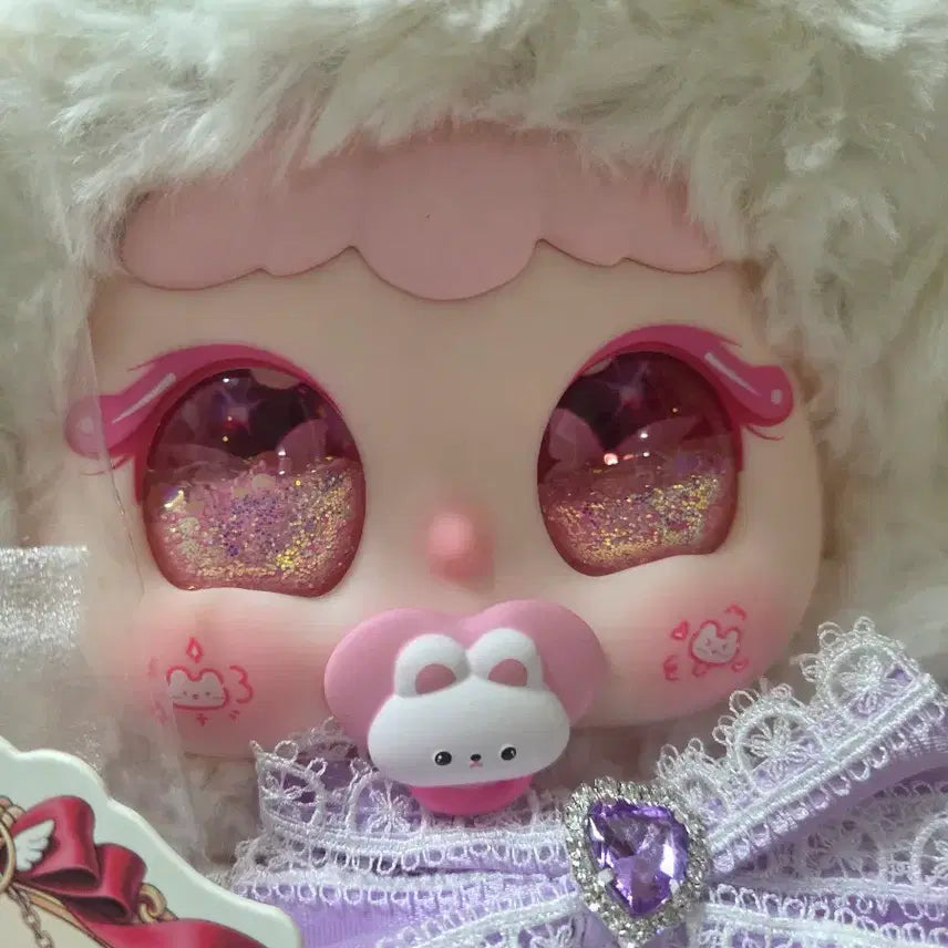 [BUNJANG] JIIMOO400 Butterfly Eyes Plush / 지이모400  나비눈