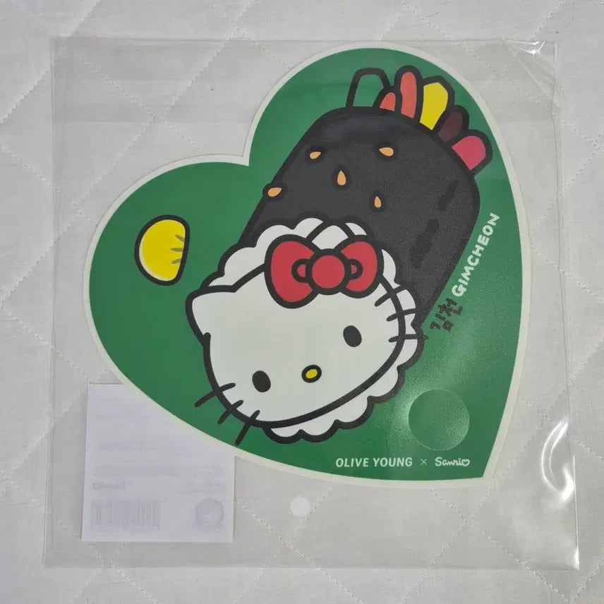 [BUNJANG] Sanrio Hello Kitty Fan / (미개봉)올리브영 산리오 헬로키티 부채 김천 김밥 헬로 키티