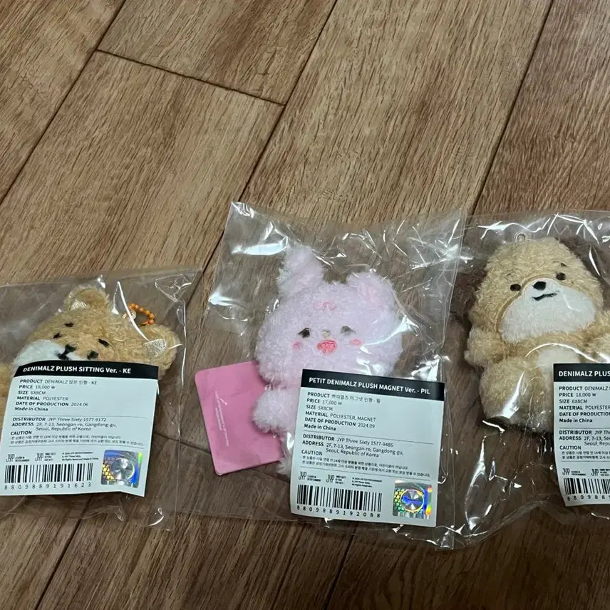 [BUNJANG] Day6 Goods Bundle Set / 데이식스 굿즈
