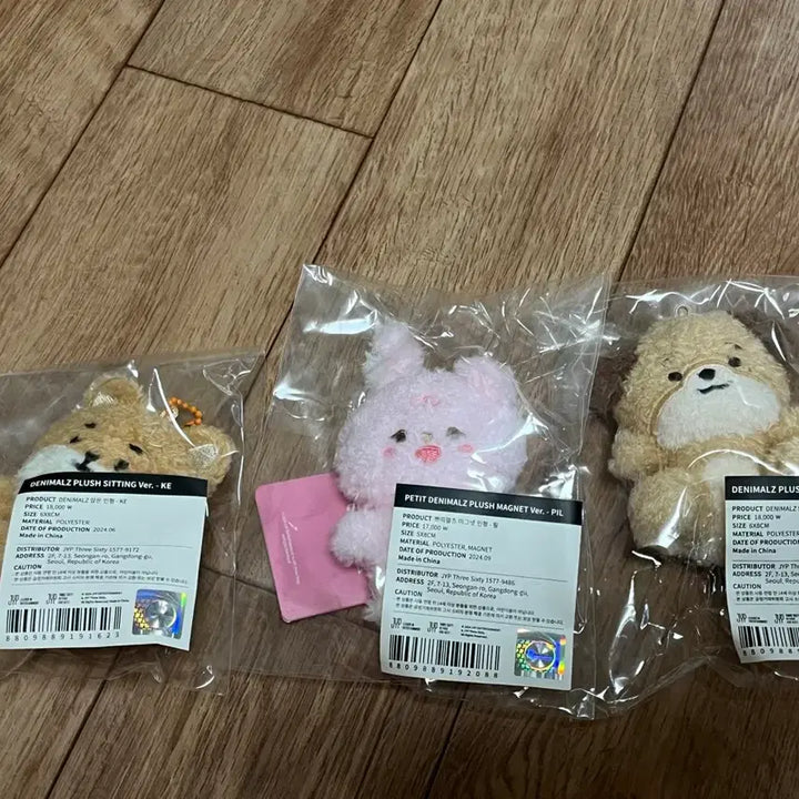 [BUNJANG] Day6 Goods Bundle Set / 데이식스 굿즈