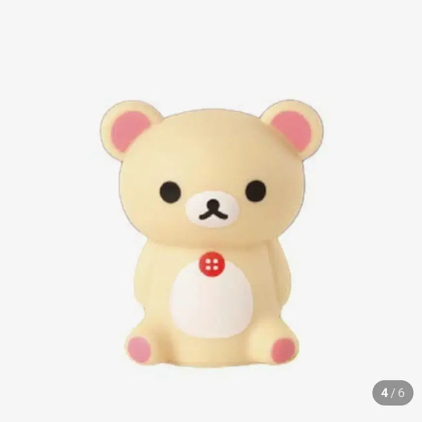 [BUNJANG] Korokoro Mascot Rilakkuma / 코로코로 마스코트 라이트 코리락쿠마