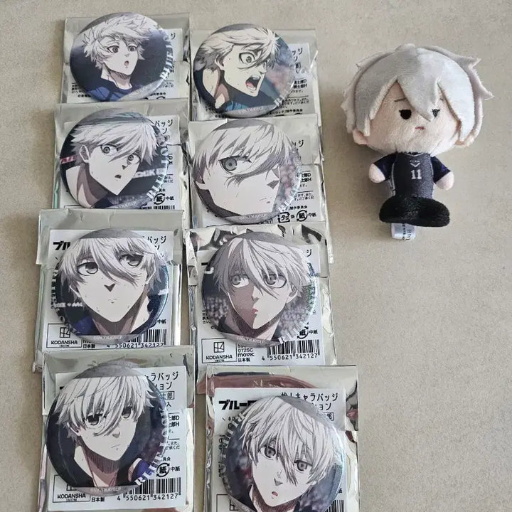 [BUNJANG] Blue Lock Nagi Seishiro Can Badges and Plush Set / 급처,배송비포함) 블루록 나기 세이시로 캔뱃지