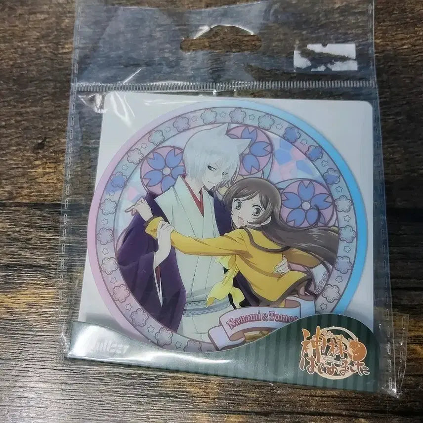 [BUNJANG] Kamisama Kiss Tomoe Nanami Goods / 오늘부터 신령님 토모에 나나미 굿즈