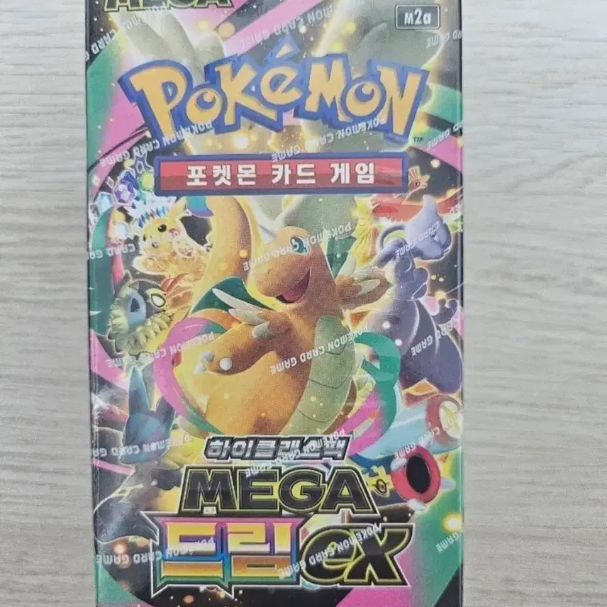 [BUNJANG] Pokemon Card Game Mega Dream 1 Box - Sealed / 판매완료