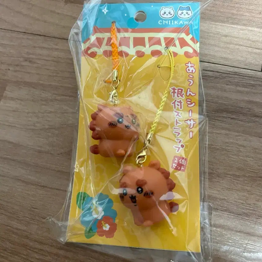 [BUNJANG] Chiikawa Okinawa Festival Figure Set / 치이카와 시사 오키나와 축제 피규어 세트
