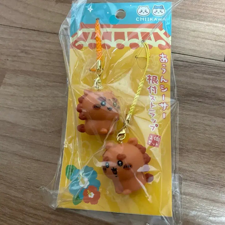 [BUNJANG] Chiikawa Okinawa Festival Figure Set / 치이카와 시사 오키나와 축제 피규어 세트