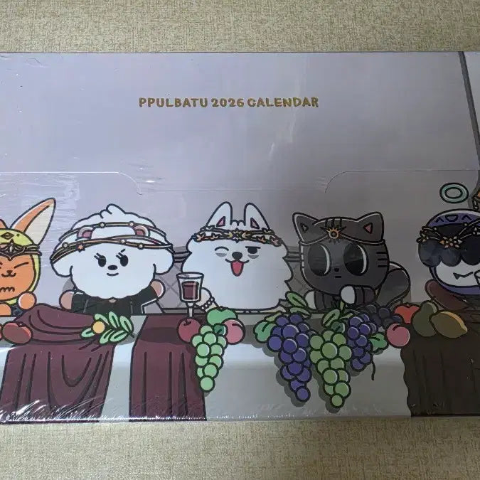 [BUNJANG] TXT "Bultoore" 2026 Calendar Bundle Set (Sealed) / 투바투 뿔바투 2026 캘린더 미개봉 풀셋 양도