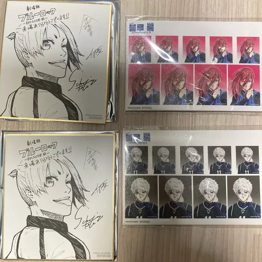 [BUNJANG] Blue Lock The Movie Goods 2-Set Bundle / 블루록 극장판 굿즈 2종 세트