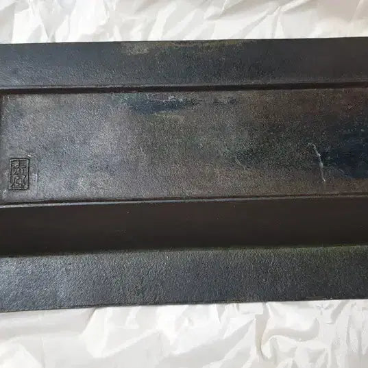 [BUNJANG] Iron Ashtray / 철 재떨이