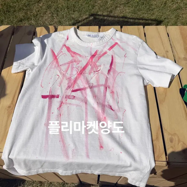 [BUNJANG] NCT DREAM Custom Diggity Stage Outfit T-Shirt / 엔시티 플리마켓 엔시티 드림 디기리 커스텀 무대의상
