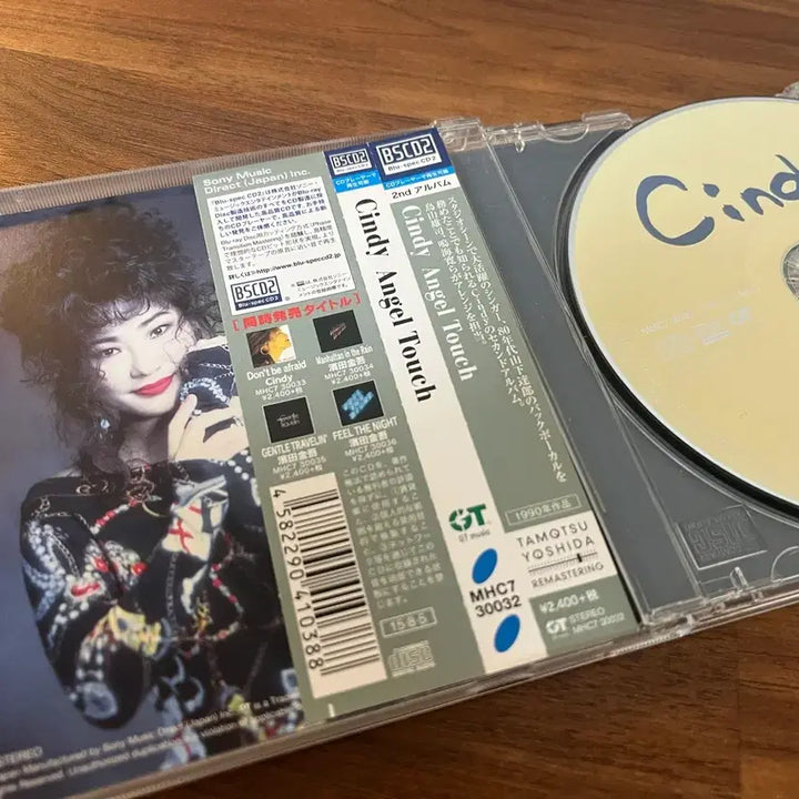 [BUNJANG] Cindy Angel Touch 2nd Album CD / Cindy Angel Touch 2집 앨범 CD