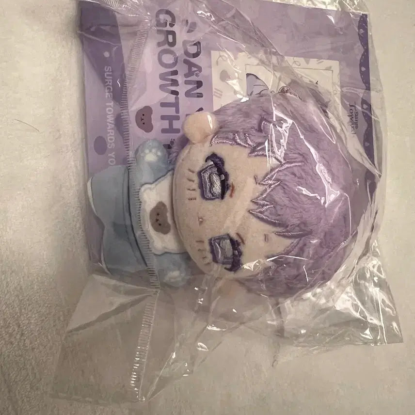 [BUNJANG] Banguri Doll Set / 방울이 인형세트