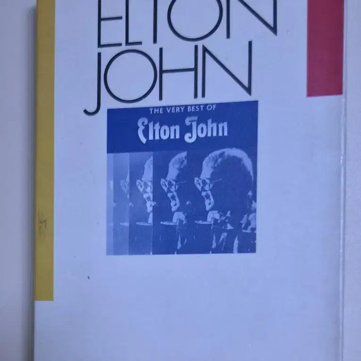 [BUNJANG] Elton John Best (Open Cassette Tape) / 엘튼 존 - 베스트 (개봉 카세트테이프)
