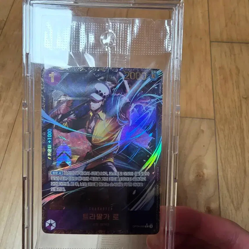 [BUNJANG] Fleetway Champion Row Card / 플쉽 우승 로우 카드