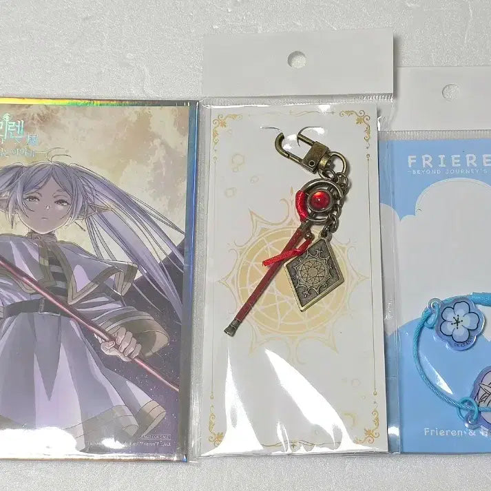 [BUNJANG] Frieren: Beyond Journey&