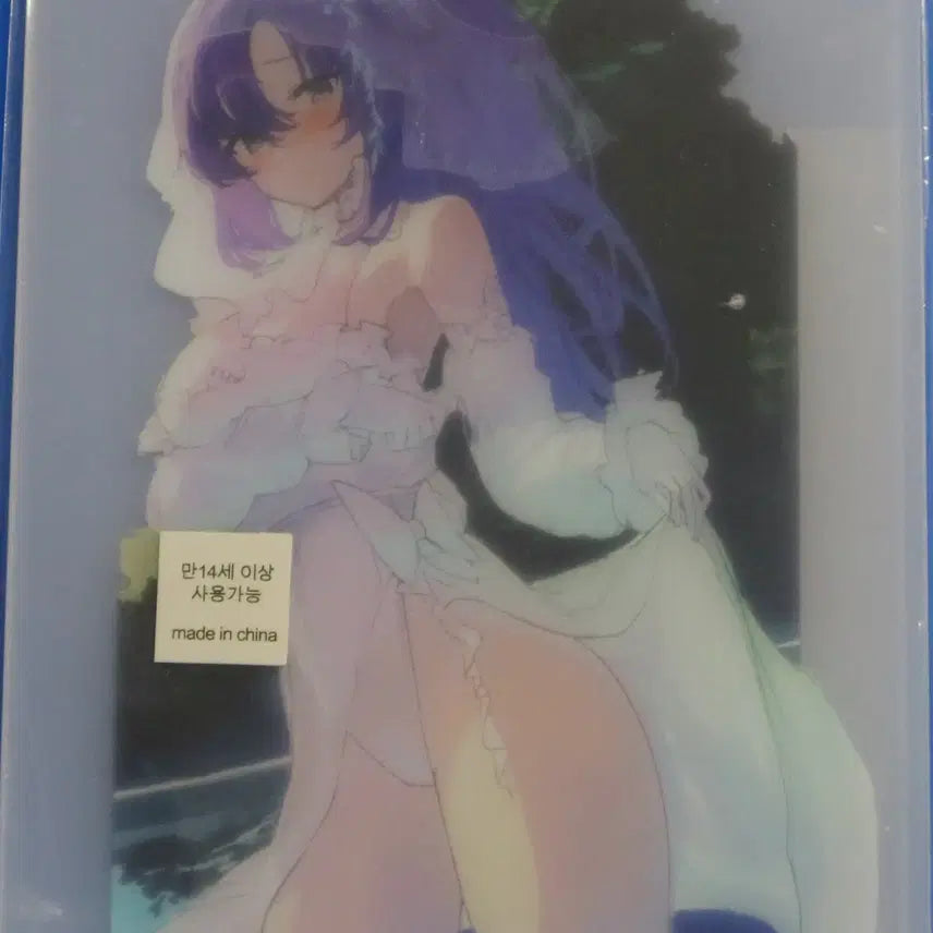 [BUNJANG] Blue Archive Yuuka Wedding Acrylic Standee (Unofficial) / 블루 아카이브 비공식 아크릴 굿즈- 유우카 웨딩