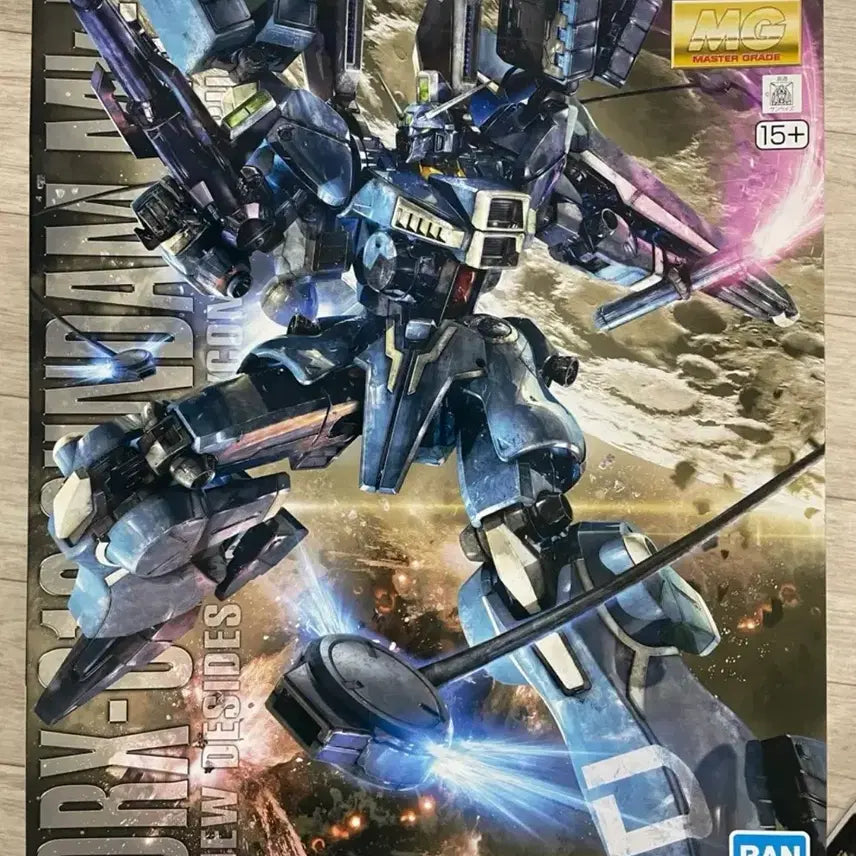 [BUNJANG] Gundam MG Gundam Mark 5 Sealed / 미개봉 절판) MG 건담 마크5 , 마크V