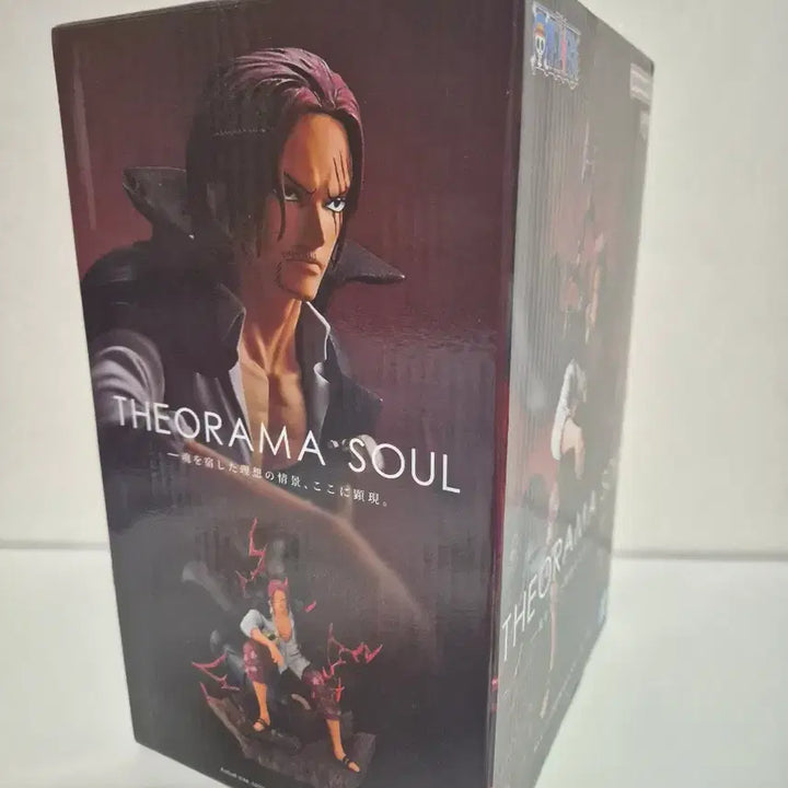 [BUNJANG] Banpresto Shanks Diorama Figure (Sealed) / 미개봉)원피스 샹크스 디오라마 피규어 반프레스토